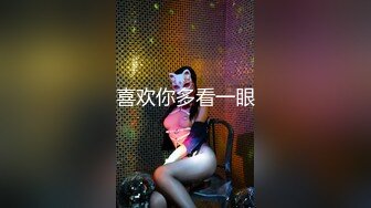 徐江霞《果条大礼包》重磅来袭好多高颜值小姐姐还不起债务各种美鲍新鲜出炉