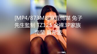 淫妻 媳妇高潮了没有 没有 你老婆太Nb了 太紧我都拔不出来了 骚妻第一次4P活动圆满结束  看状态下一次还可以再加两根鸡吧