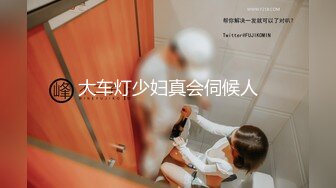 淫荡的母狗前女友为报复给我发和狗男人操逼视频