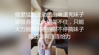 MCY-0239 言芯恬 探花挑战玩的就是真实 一言不合就开操 麻豆传媒映画