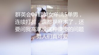 2024年新作之前赚的钱又花完了【十八岁萝莉】多久不见小仙女会化妆了啪啪内射越来越漂亮了3430 (1)