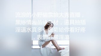 【自录】大奶眼镜婊【最骚小嫂子】闺蜜调教自慰，肥臀骑乘性交，5月直播合集【19V】 (11)