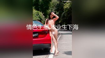 ✿喷水小女仆✿超敏感小淫娃〖小柠檬〗专属女仆上门陪玩服务，白虎小嫩穴超敏感，大鸡巴随便插几下就喷水了