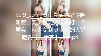 ?极品嫩萝? 新晋05后玲珑娇嫩胴体美少女▌小爱▌契约性魅魔 淫纹嫩穴紧致榨精 超爽爆肏 糯湿滑白虎穴淫靡美态