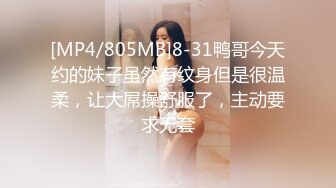 [MP4/ 303M] 漂亮眼镜大奶女友 白虎鲍鱼被舔的不要不要的 再无套输出 内射 表情舒坦