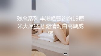 女神放飞自我~100%心动感觉【anna102】多种道具自慰~一晚狂撸，俏丽江南小美女，让人秒硬