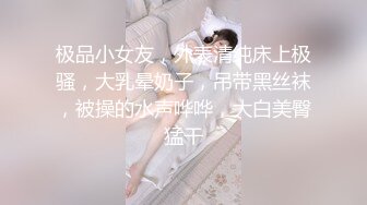 20小时核弹！传说中的魔鬼身材！【绝色佳人】太美了啊，绝美一线天，脸逼同框，撸点十足 (3)