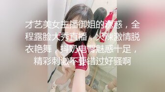 原创认证，后入小女友