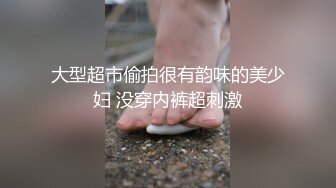 某地三线嫩模美女为出名酒店拍摄大尺度资源时被摄影师故意玩弄逼逼潜规则,从床上一直操的跪在椅子上.国语!