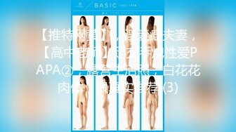 (sex)20230827_小姨子的诱惑_1351333536