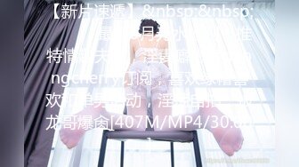 #天美传媒 TM0137 娇弱女仆的日常调教 - 丽萨