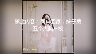 G奶校花女神【天天想鼠】被女同戴假阳具 疯狂输出 ~双道具自慰喷水~啪啪~ 4.22--6.6最新录制合集【50v】  (19)