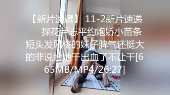 与熟女的邂逅13