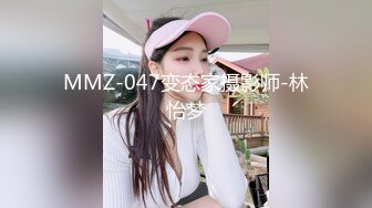 杏吧传媒 xb-159 3000约的贴心大长腿 把月经搞出来了妹子说她很自责