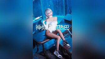 继续老婆的大屁股