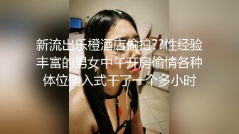 [MP4/ 2.42G] 黑衣吊带包臀裙大学生小美女 这身姿风情真迷人啊 趴在床上前凸后翘大长腿情欲沸腾鸡儿硬邦邦