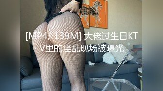 (sex)20230820_良家小女人_47749637