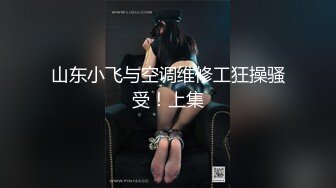 幸福眼镜哥，双飞大奶妹，左拥右抱一起舔屌