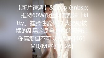 国产麻豆AV MCY MCY0015 教导堂弟应酬被操到高潮 韩棠