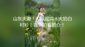 单位女厕偷拍制服美女同事的小黑鲍