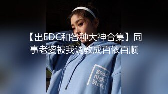 ✿黑丝JK骚学妹✿宝岛女神的JK制服！细长黑丝美腿 粉嫩小穴！女神不仅逼嫩，射后还提供淫脚足交服务！小姐姐真诱人