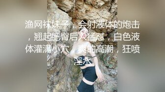 ✿艺术与情色的完美结合『燕麦片』写真大片，被清欢姐绑住欺负啦，难受的不停求饶，解开后双腿止不住颤抖