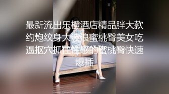 肥B老婆新春集