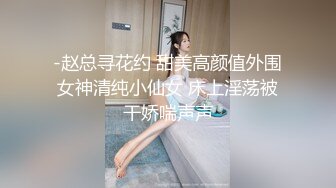 最新TS美人妖网红 甄选1888福利超大合集 第四弹！【357V】 (41)