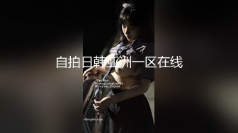 七月最新流出厕拍大神潜入师范大学附近女厕偷拍青春靓丽美女学妹第二期-绿衣背带裤