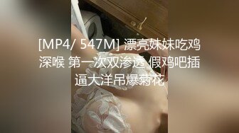 20230511_想要的贵妇人