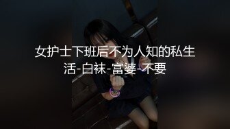 国产TS系列比女人还美的赵恩静黑皮衣慰菊自慰射好多