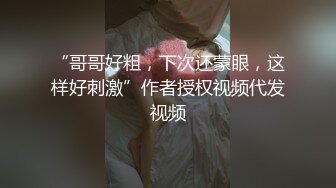 [MP4/473MB]天美传媒TMZGZ-01天美赵公子约啪性感私人教练被强势调教