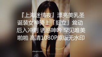 ❤️❤18超嫩美少女，穿上连体网袜操逼，怼入骚穴猛干，妹妹被操的又疼又爽，搞的浑身酥软，休息会再操