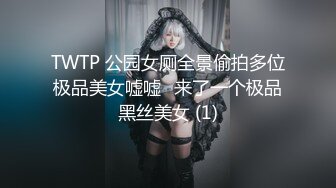 对面住着巨乳姊姊 她用前扣式胸罩诱惑我