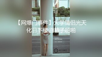 漂亮大奶小姐姐 等一下再舔先操我 没想到是个猛男 啊啊不要了 身材不错性格也好被大鸡吧操了三次高潮