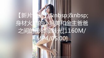 酒店里里被潜规则的性感白领少妇和男友激情爱爱自拍留出，女女特别美 (17)