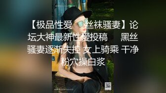 贵在真实,国产居家型夫妻啪啪下海大秀,小少妇长得挺清秀後入爆艹表情逐渐迷失