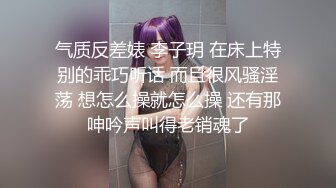 巨乳奶妈：挤着奶自慰，神仙口活儿，这奶水好新鲜，看着就惹火！