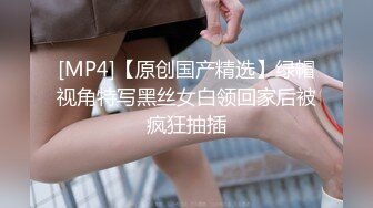 体育学校内部员f工偷拍多位漂亮学妹换衣服和嘘嘘 (1)