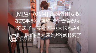 老少恋，极品天然美乳眼镜反差女孩Lily Slutty足交和年龄相差20岁大叔的婚后激情性爱合集【144v】. (37)