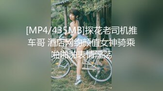 台湾JVID模特「elarine114」「白雪蘿綝」OF私拍 185cm极品身材36F吊钟乳小欲女【第一弹】 (5)