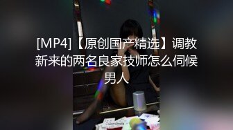 【极品稀缺厕拍】时尚平面模特入镜身材腿型都很棒 美女上完厕所起身擦逼逼的样子很性感 (1)