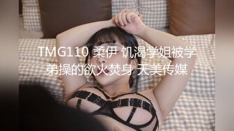 爆操黑丝爆乳老板娘