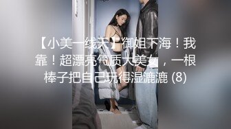 【不纯学妹】宝藏女孩! 天生媚骨~跳蛋自慰诱惑~秒射!【30v】 (14)