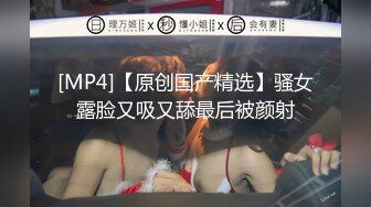 [MP4/1.1GB]麻豆傳媒 MXB0002 主人的新年禮物 性愛女仆騷妲己