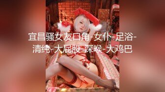 喷水少妇2