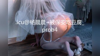 小妮子口活好又骚，痴痴的眼神望着主人，一口吃掉肉棒！