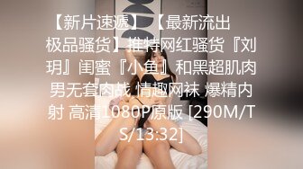 巨乳奶妈和老公玩直播穿塑身衣身材丰满玩69