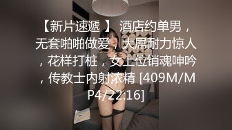 ✿反差高马尾尤物人妻，性感包臀裙 跪地口交 穿着高跟鞋被大鸡鸡各种姿势爆操，高挑的身材优雅气质