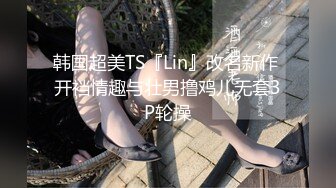 长发漂亮的女友特写粉红逼逼，给包皮男的黑鸡巴口交打飞机，手指抠逼，舌头挑逗龟头，直接缴枪了